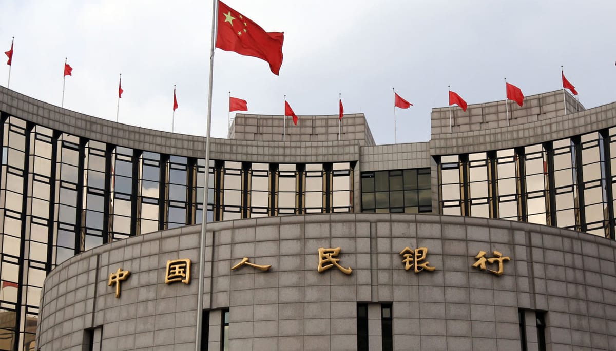 Çin Merkez Bankası'ndan faiz indirimi