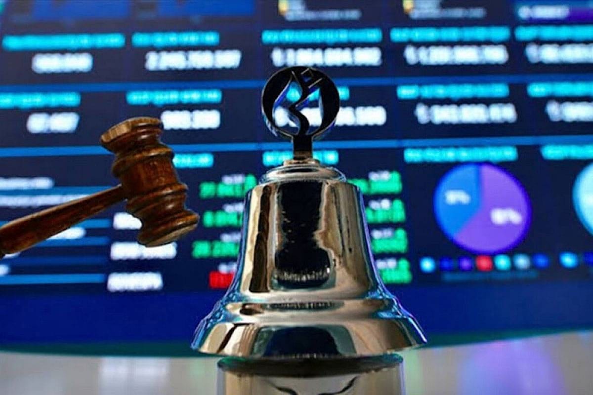 İhlas Haber Ajansı'nın halka arzına 10.6 kat talep