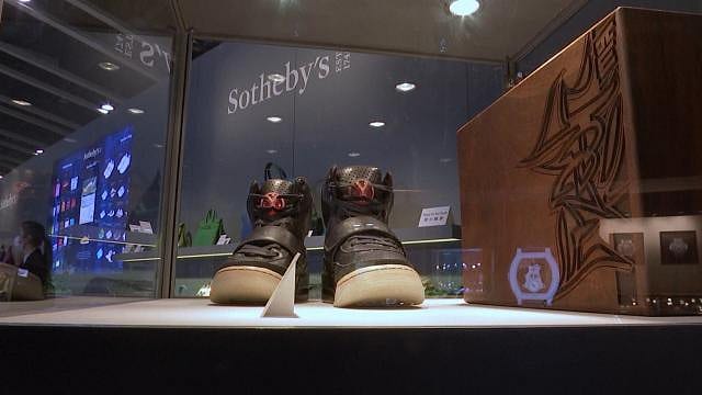 Kanye West'in ayakkabıları rekor fiyata satıldı-0