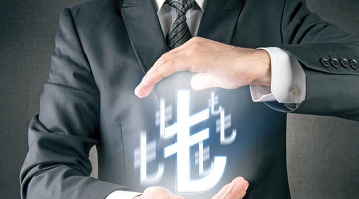 BES fonları hakkında ne kadar bilgi sahibisiniz?
