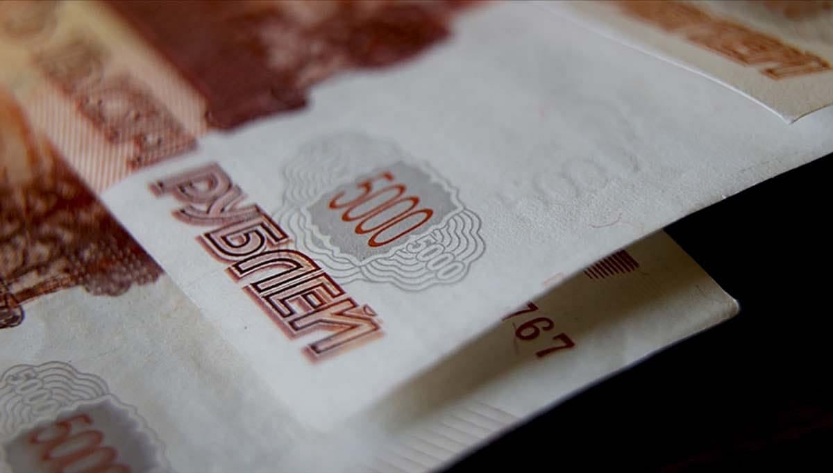Yaptırımların ardından Rus Merkez Bankası'ndan yeni adım
