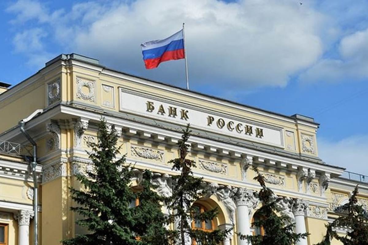 Rusya Merkez Bankası beşinci defa faiz artırdı