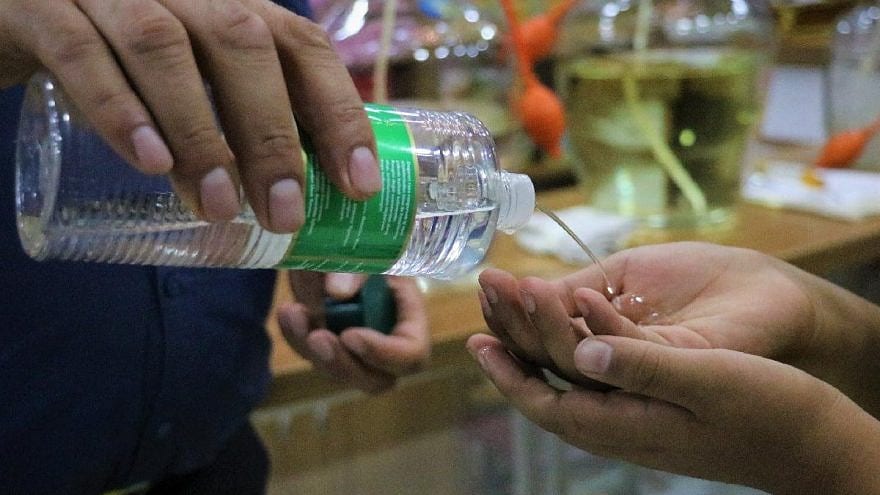 9 kolonya üreticisinden fiyat anlaşması