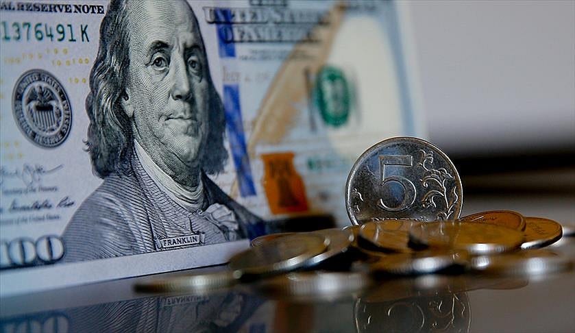 Doların rolünü etkiler mi? FED Başkanı dijital para için ne düşünüyor?