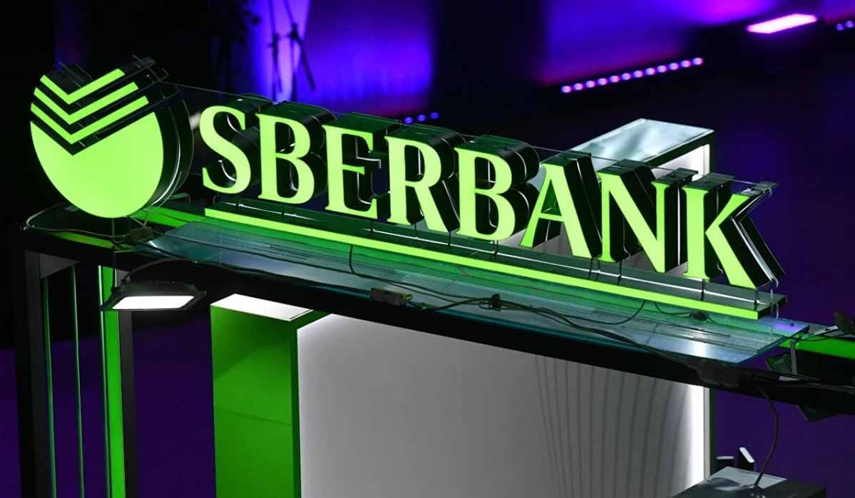 4 ülkede SberBank şubeleri el değiştirdi