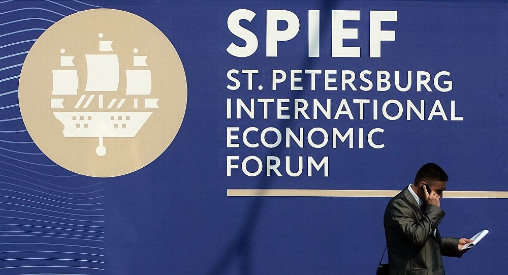 "Rusya'nın Davos"u koronavirüs nedeniyle iptal edildi