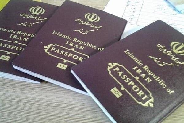 Dünyanın en güçlü pasaportları: Türkiye iki sıra geriledi-1