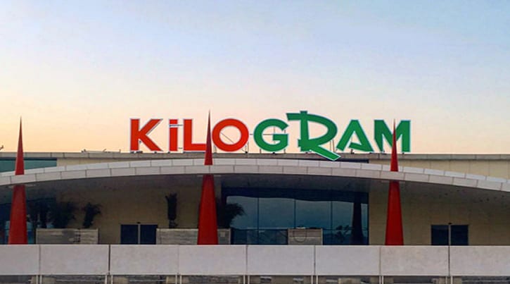 Köfteci Ramiz'den yeni yatırımlar geliyor