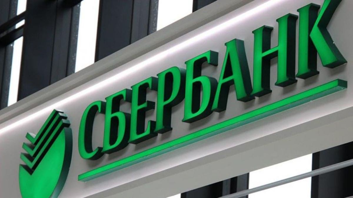 Rusya’da Sberbank’a dijital varlık ihraç ve takas lisansı verildi