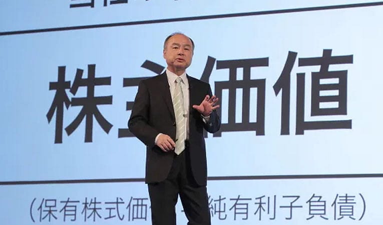 Japon telekomünikasyon devi 41 milyar dolarlık varlık satacak