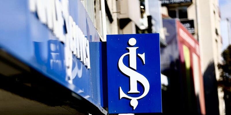 İş Bankası ile Commencis Dataroid iş birliği
