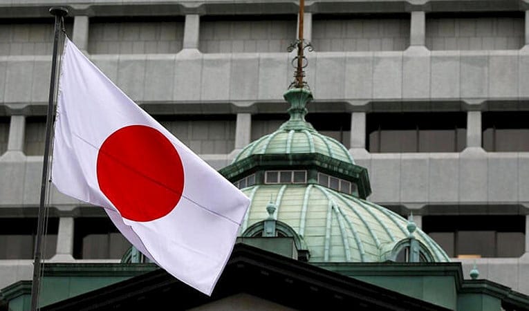 BoJ büyüme beklentilerini düşürdü