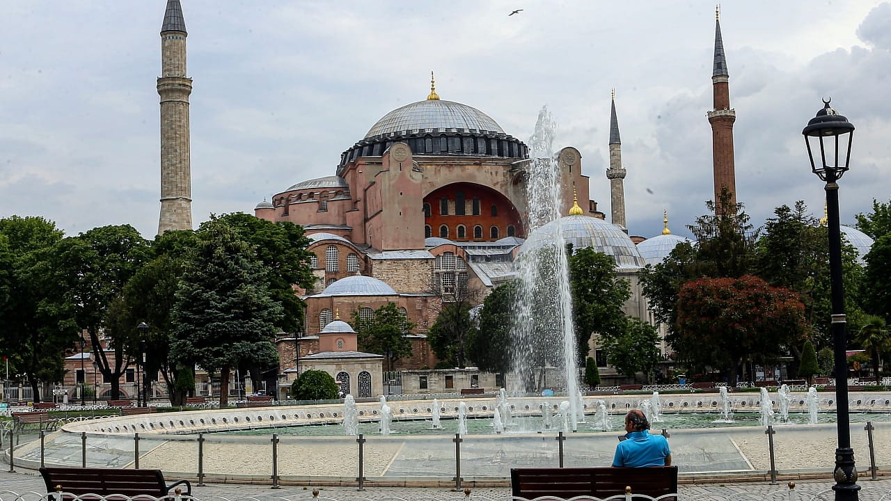 Danıştay'daki Ayasofya duruşması sona erdi