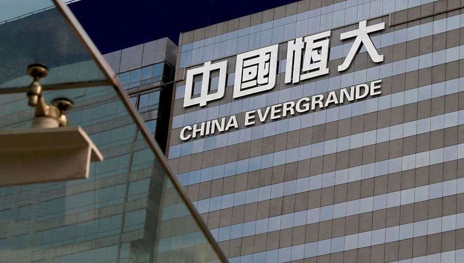 Evergrande'nin borsadaki işlemleri durduruldu