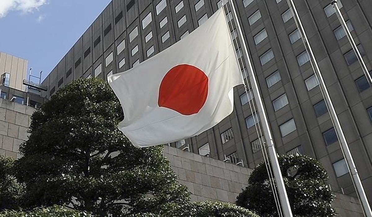 Japonya Merkez Bankası faize dokunmadı