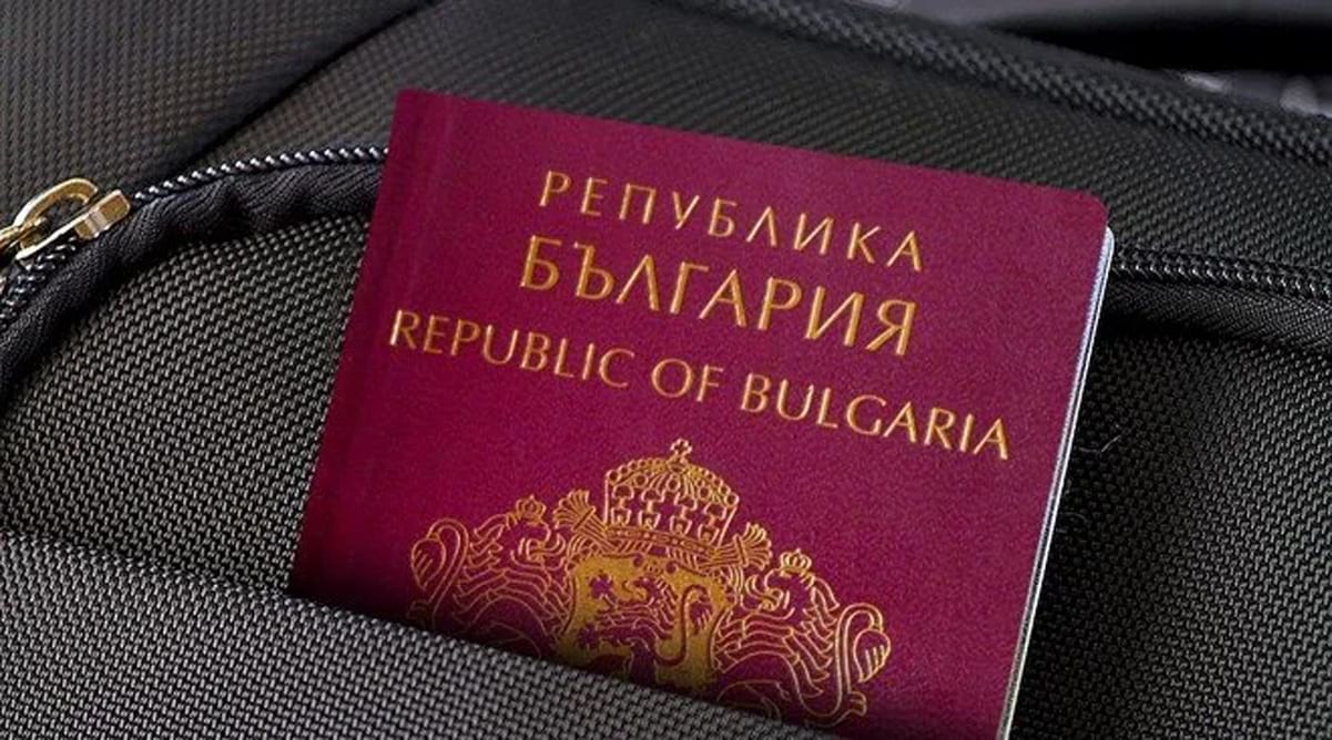 Bulgaristan'dan 'altın pasaport' kararı