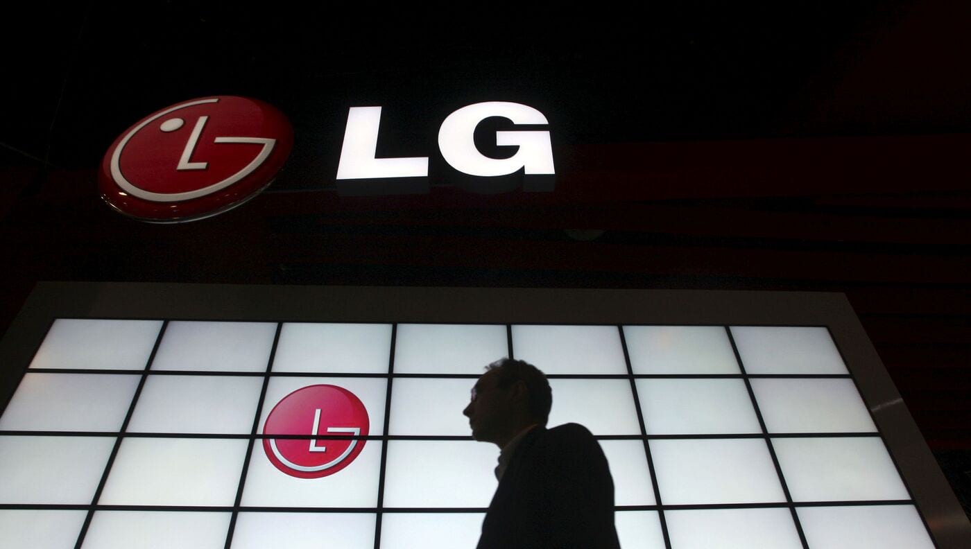 LG şirket tarihinin en yüksek 3 aylık gelirini duyurdu