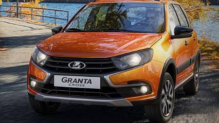 Rusya'da Duma'nın yeni hedefi Lada'dan daha ucuz otomobil