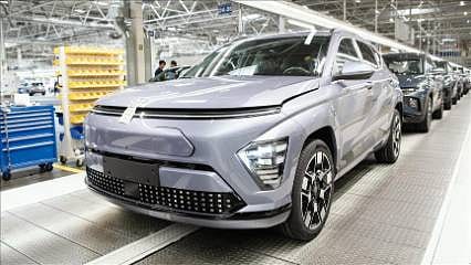 Yeni Hyundai Kona Elektrik'in üretimi başladı