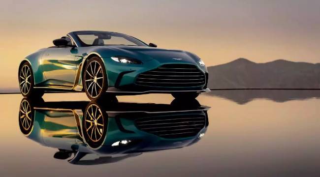 Çinli Geely'den Aston Martin hamlesi