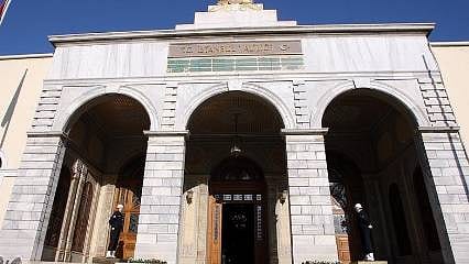 İstanbul'da kamu kurumlarındaki hamile ve engelli çalışanlar yarın idari izinli sayılacak