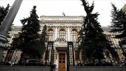 Rusya Merkez Bankası'ndan kripto para çıkışı