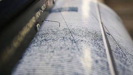 İran'daki depremde 2 kişi öldü, 664 kişi yaralandı
