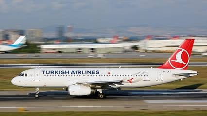 THY'den 14 Mayıs açıklaması