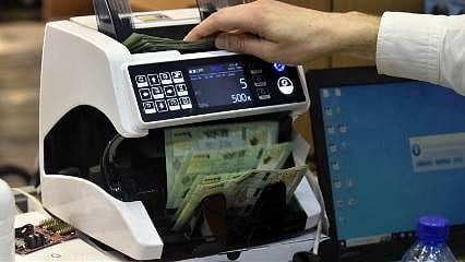 Lübnan'da bankalar süresiz greve başlayacak