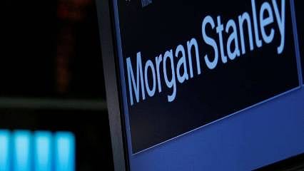 Morgan Stanley ve Bank of America bilançolarını açıkladı 