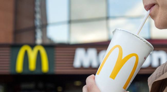 McDonalds yeni bir kapak deniyor