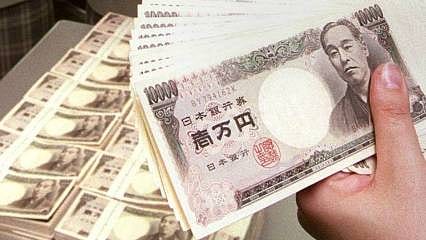 Japonya'da rekor bütçe yasalaştı