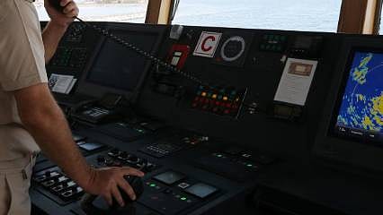 İsrail'e uğrayacak Türk bayraklı gemiler için güvenlik en üst seviyeye çıkarıldı