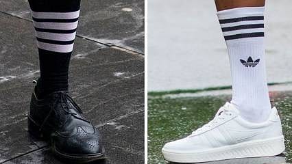 Adidas'ın 'şerit tasarımı' davasınında karar çıktı