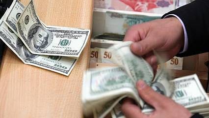 Merkez Bankası'ndan bankalara 'KKM' uyarısı