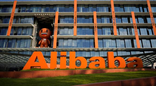 Alibaba'nın yeniden yapılanma formülü "1+6+N" ne anlama geliyor?