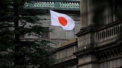 BoJ düşük faiz oranlarını değiştirmedi