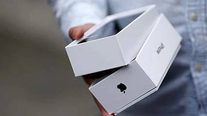 Apple'ın geliri düştü, kârı arttı