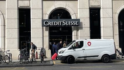 Credit Suisse’in satışına soruşturma