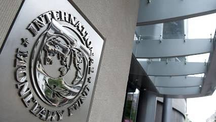 IMF'den Türkiye ziyareti açıklaması 