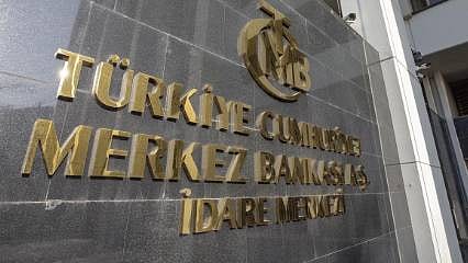 Merkez Bankası faiz kararını açıkladı 