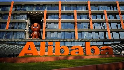 Çinli teknoloji devi Alibaba'nın yeniden yapılanma formülü "1+6+N" ne anlama geliyor?