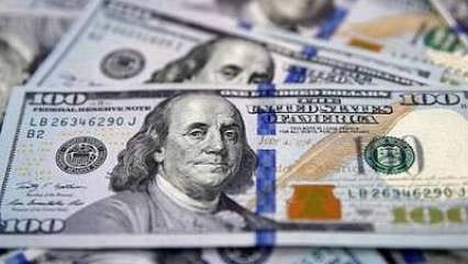 ABD'li bankacılık devine 3,7 milyar dolarıık ceza 