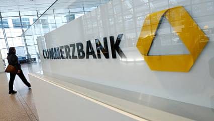 Yüksek faiz oranlarıyla ilk çeyrekte karını ikiye katladı