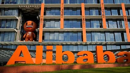 Alibaba, lojistik şirketi Cainiao'yu borsaya açıyor