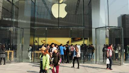 Çin iddiası Apple'a iki günde 200 milyar dolar kaybettirdi 