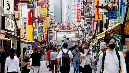Tokyo'da enflasyon son 41 yılın en yükseğinde
