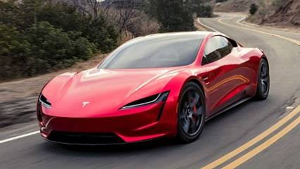 Tesla, ABD'de 'vergi indirimi' kapsamına alındı 