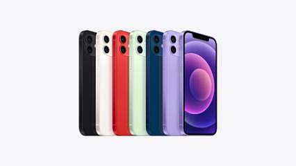 Fransa'da iPhone 12'lerin satışı yasaklandı: 'Önlem Avrupa'da çığ gibi büyüyebilir'