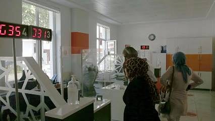 Nüfus müdürlükleri seçim dolayısıyla hafta sonu açık olacak